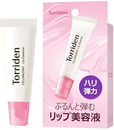 Amazon.co.jp: エクスビアンス(EXUVIANCE) シルクリップフィラー